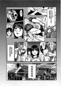 第107頁圖