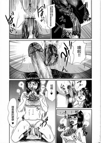 第139頁圖
