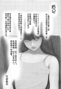 第199頁圖