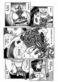 第51頁圖