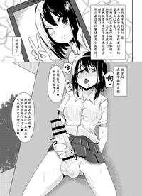 第3页图
