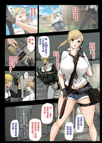 第7页图