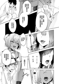 第19頁圖