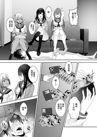 第23頁圖