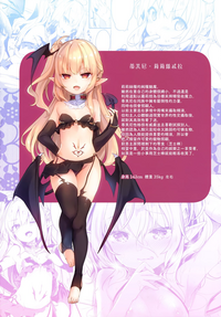 第23页图