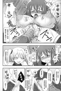 第27頁圖