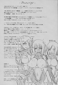 第35頁圖