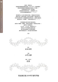 第79頁圖
