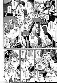 第7页图