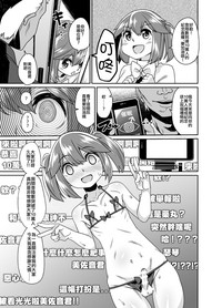 第3頁圖