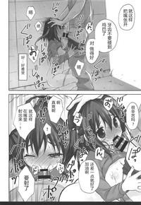 第11頁圖