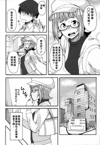 第3頁圖