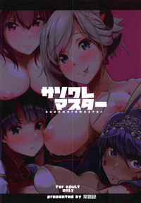 第27页图
