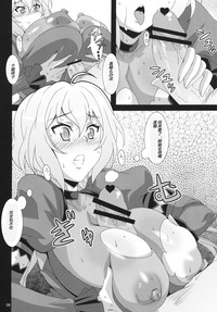 第11页图