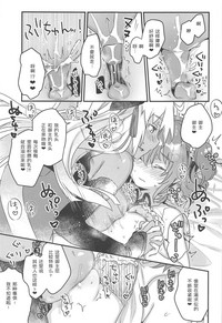 第11頁圖