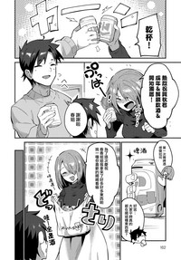 第3頁圖