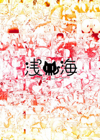 第23頁圖