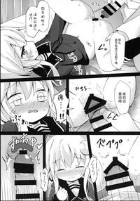 第11页图