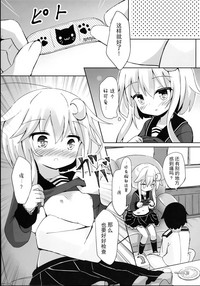 第7页图