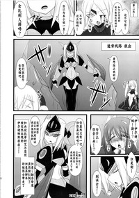 第27页图