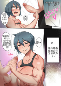 第3頁圖