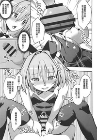 第7頁圖