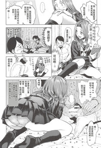 第11页图