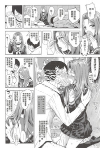 第15页图