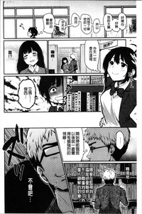 第103页图
