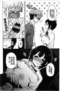 第111页图