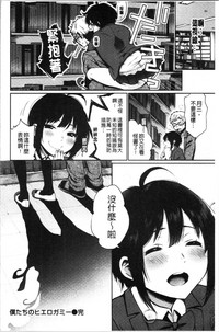第123页图