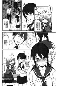 第147页图