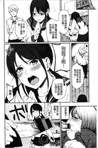 第151页图