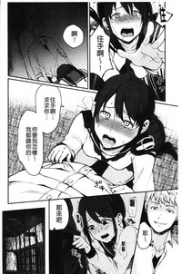 第155页图