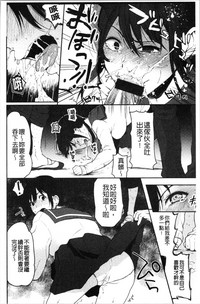 第179页图