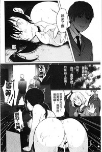 第187页图