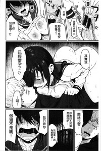 第191页图