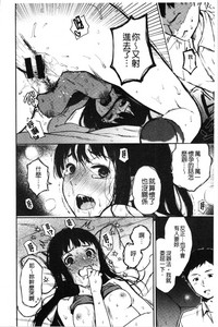第19页图