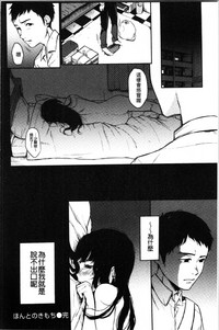 第23页图