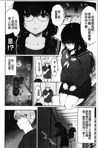 第27页图