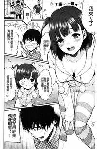 第63页图
