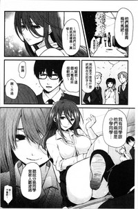 第83页图