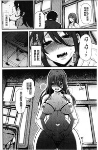 第87页图