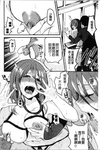 第91页图