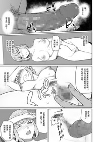 第15頁圖