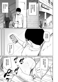 第31頁圖
