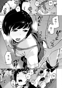 第15頁圖