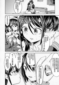 第19页图