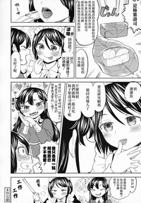 第35页图