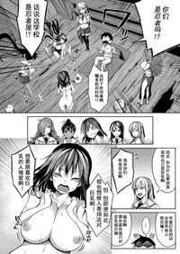 第11頁圖